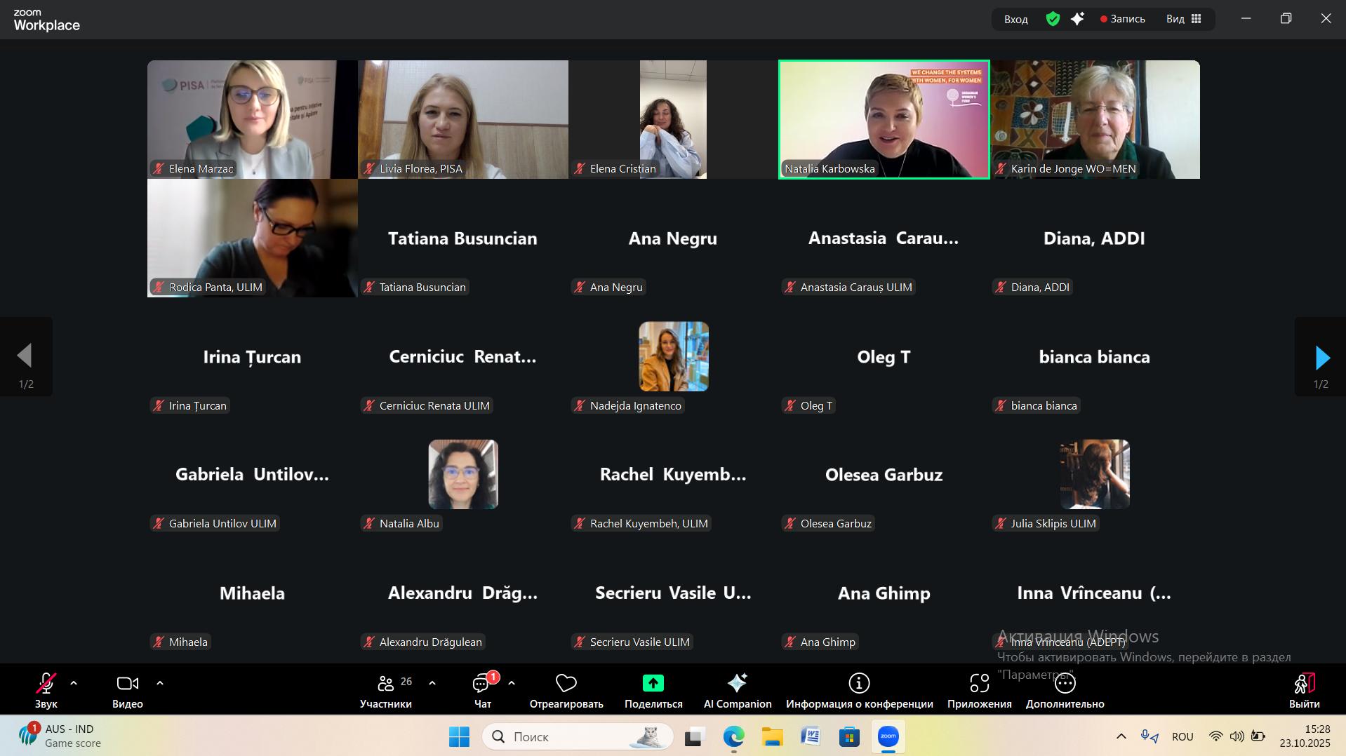 Bune practici internaționale pentru implementarea Agendei Femeile, Pacea și Securitatea: lecții din Olanda și Ucraina